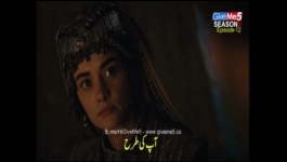 Dirilis Ertugrul - Season 05 Episode 12